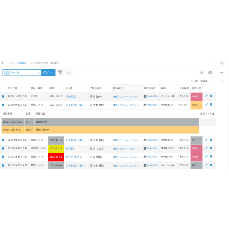 【確認用】RIX プレリリース foil 銀まといのフェロキドン 日本語 1枚 確認用】RIX プレリリース foil 銀まといのフェロキドン 日本語