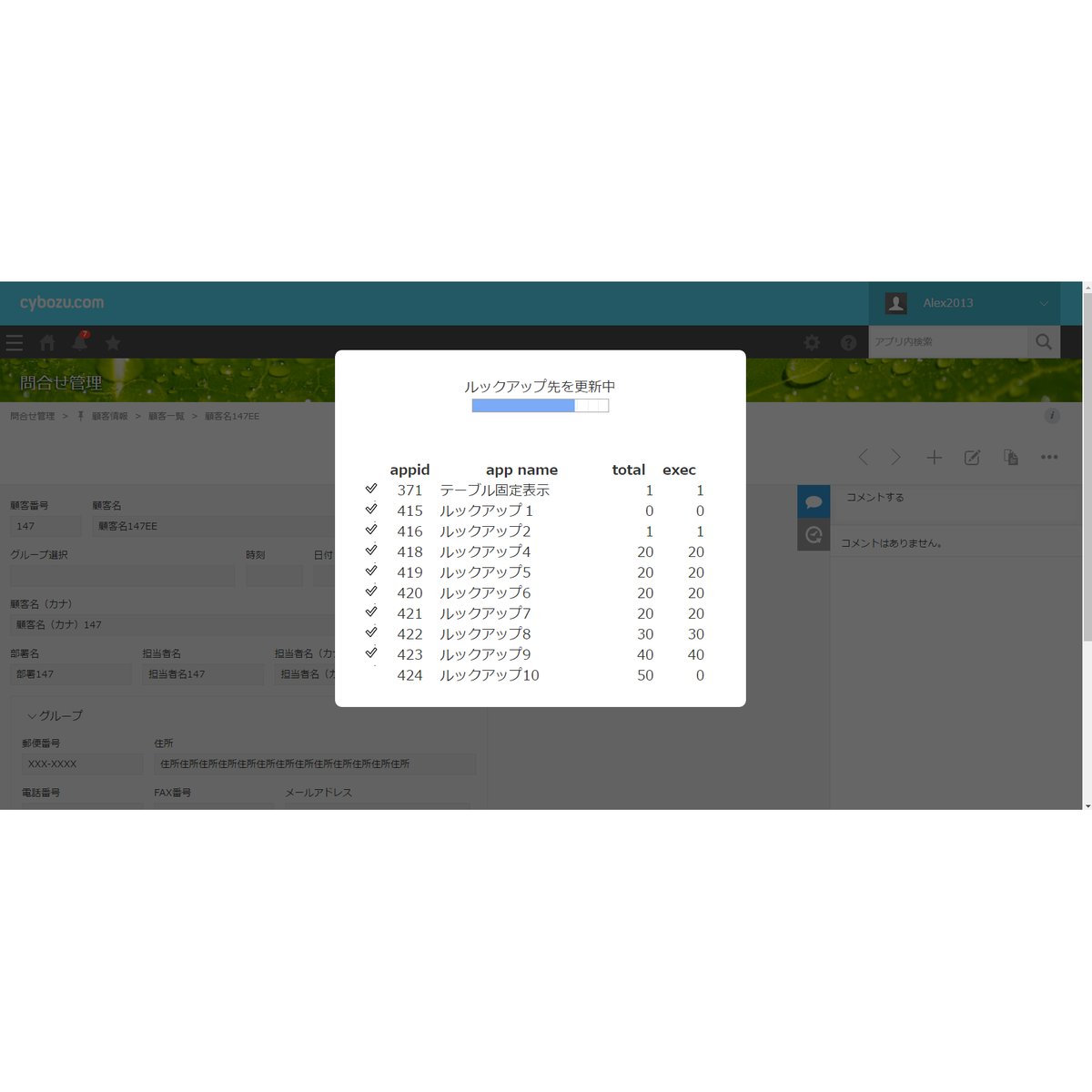 coosine様 リクエスト 2点 まとめ商品 coosine様 リクエスト 2点 まとめ商品 ZXマン様 リクエスト 2点