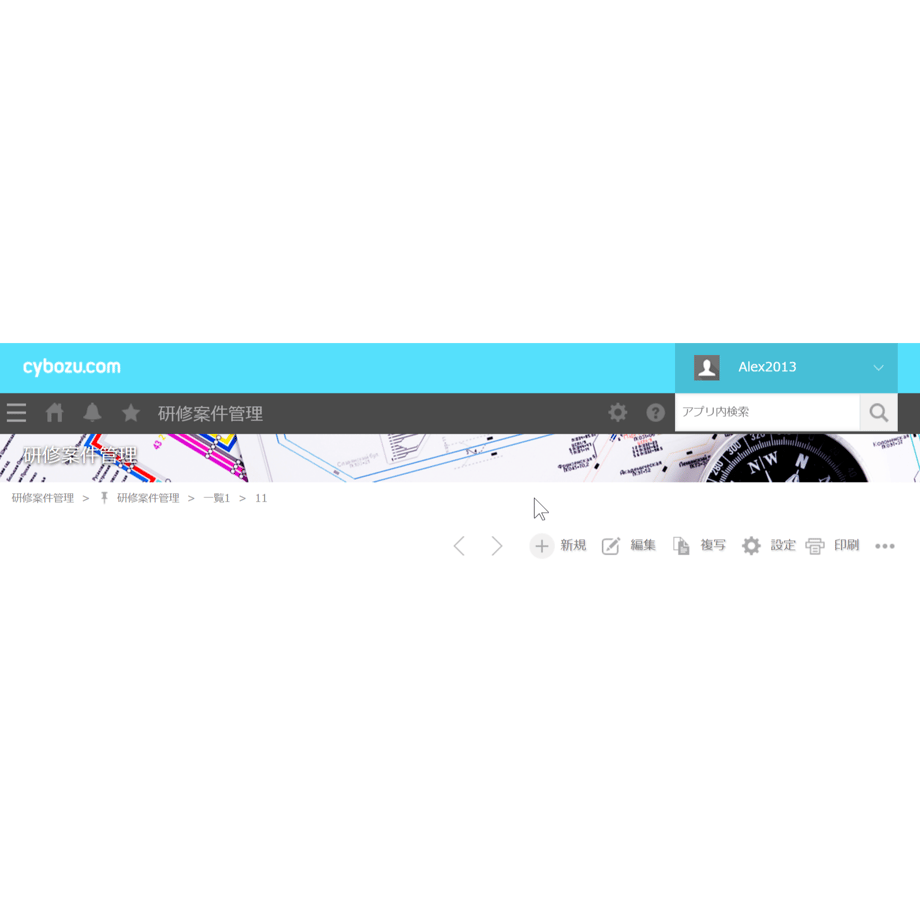 59487051ed05e6528f005f9a