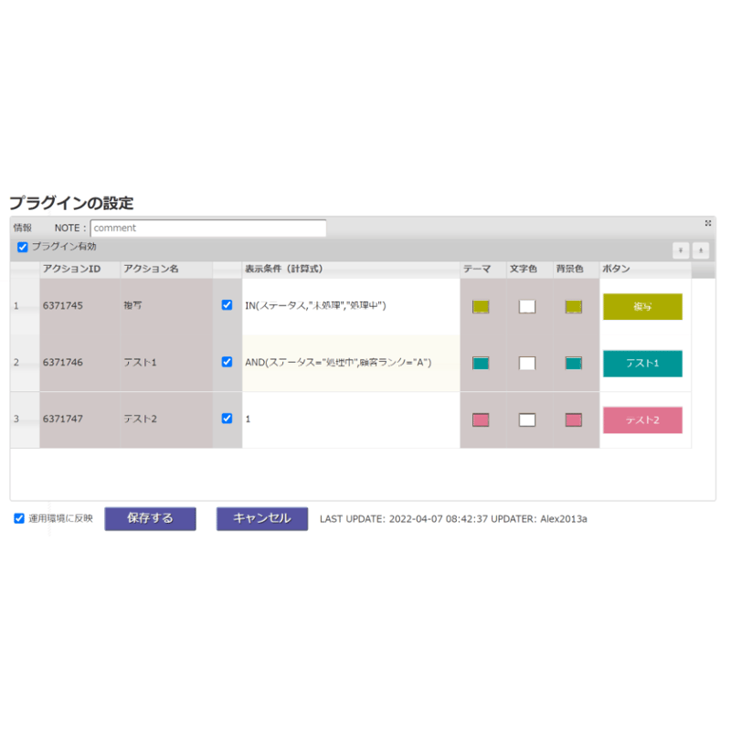 イソベやん2点まとめ売 YGK YGK・よつあみ XBRAID ゲソTSR X8 210m 0.6,0.8,1号 13.5