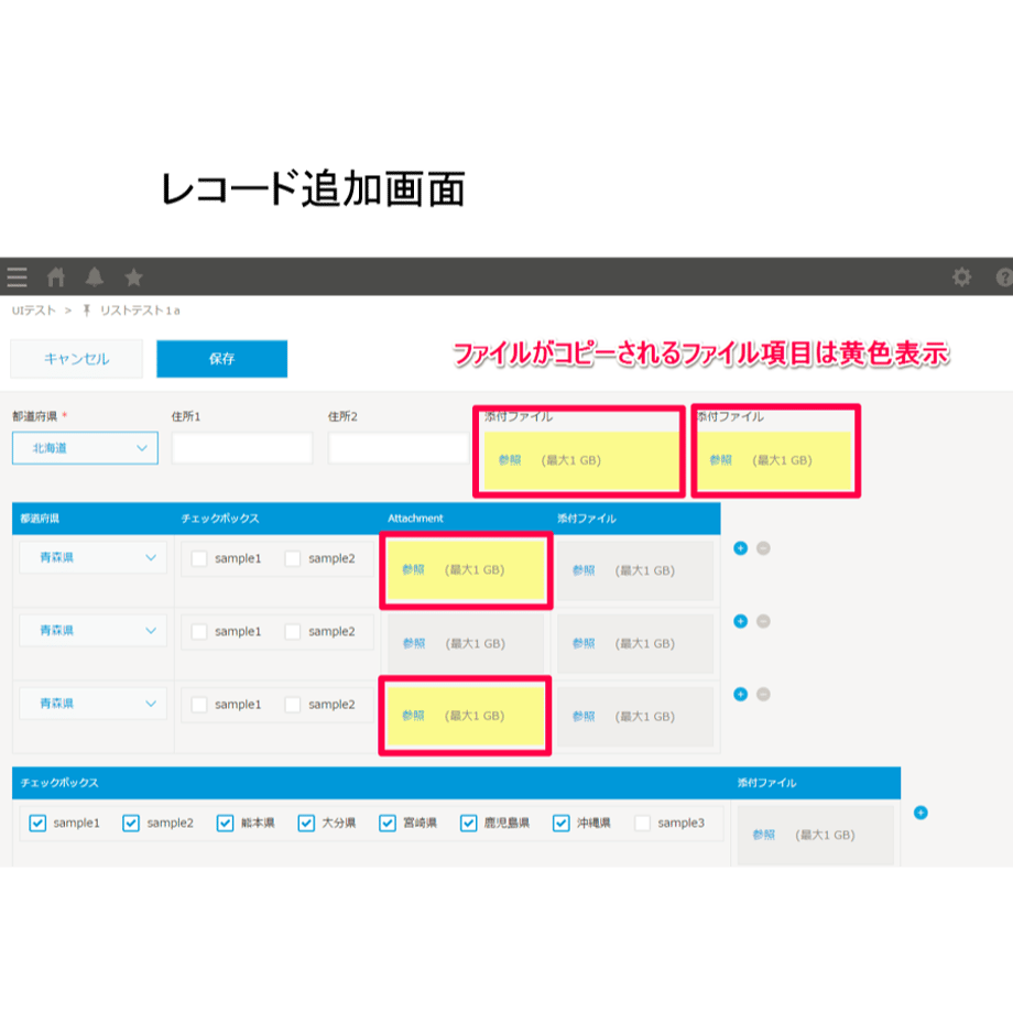 588e83a800d3311f7d01d88d