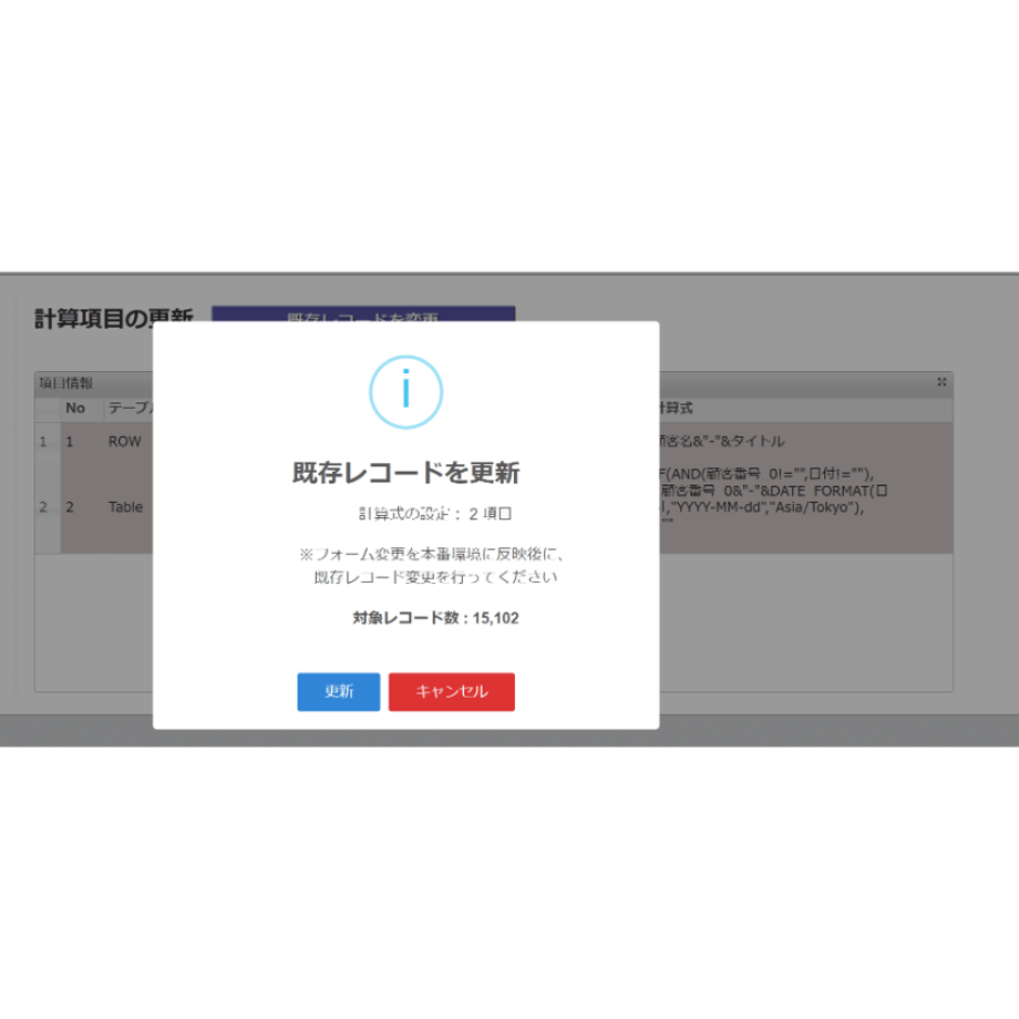 57d946a299c3cd7f9b003787