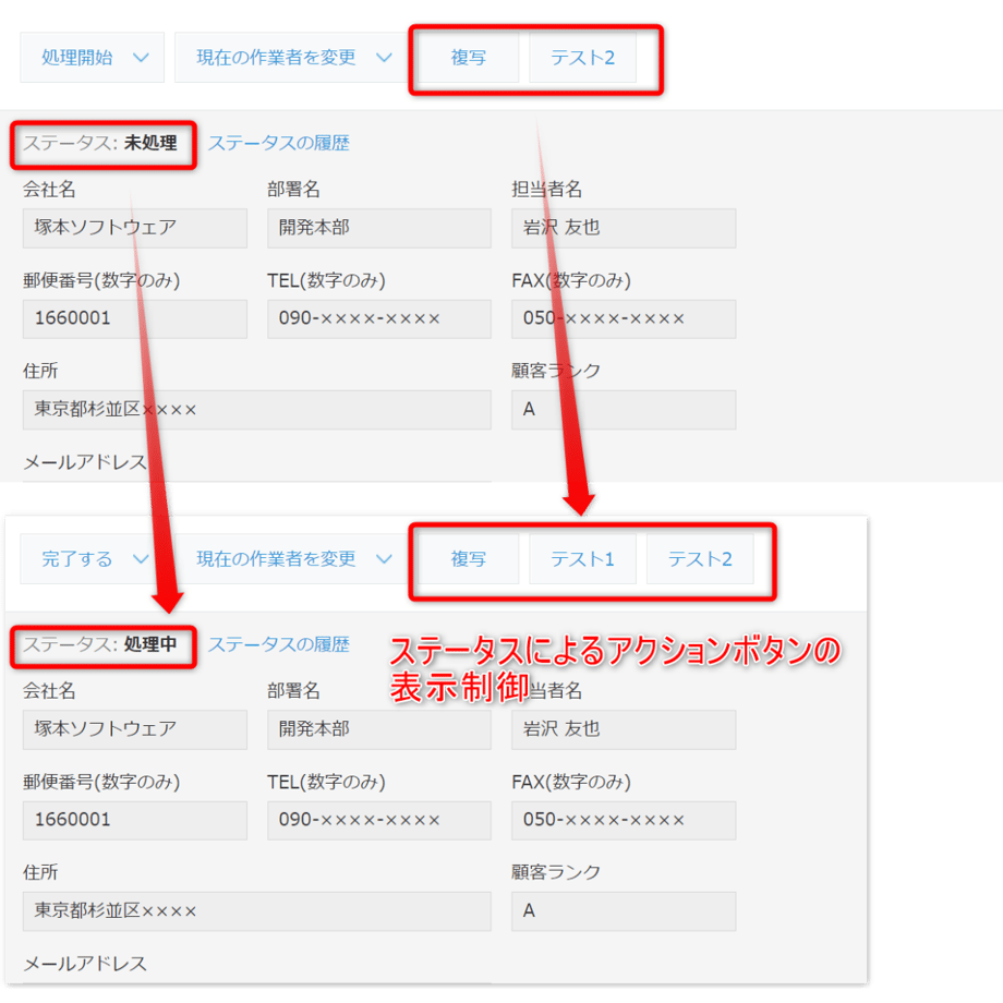 614c3b18a102757b37ddfc99