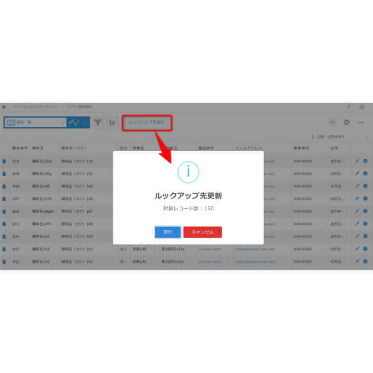 N1く様 リクエスト 2点 まとめ商品 Z/X（ゼクス）公式アカウント on X: 