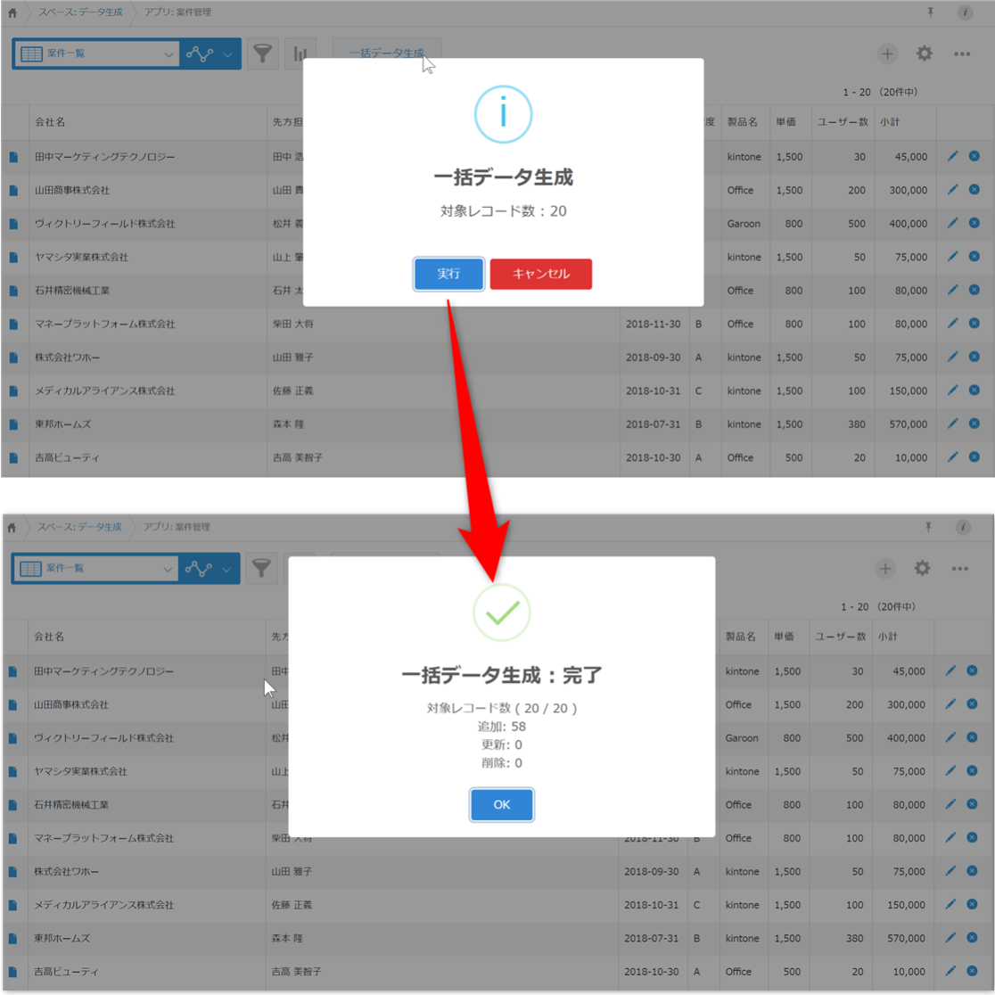 ■JADEX 公式アカウント 02ページ■ JADEX 公式アカウント 02様専用ページ - メルカリ