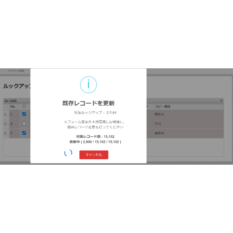 おまとめ確認用 作業服 AITOZ アイトス カーゴパンツ AZ-4121 作業着 秋冬 ノータック