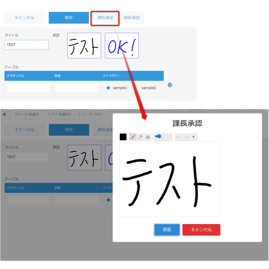 57851987a458c01d050033ca