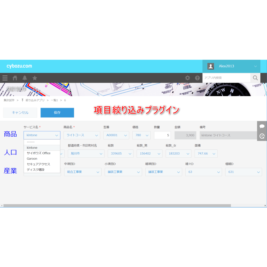 58b38ec9a458c0cc8c0146c9