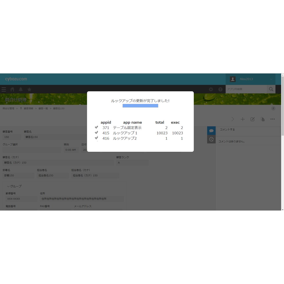 pucpuff様 リクエスト 2点 まとめ商品 pucpuff様 リクエスト 2点 まとめ商品 ppppp様 リクエスト 2点