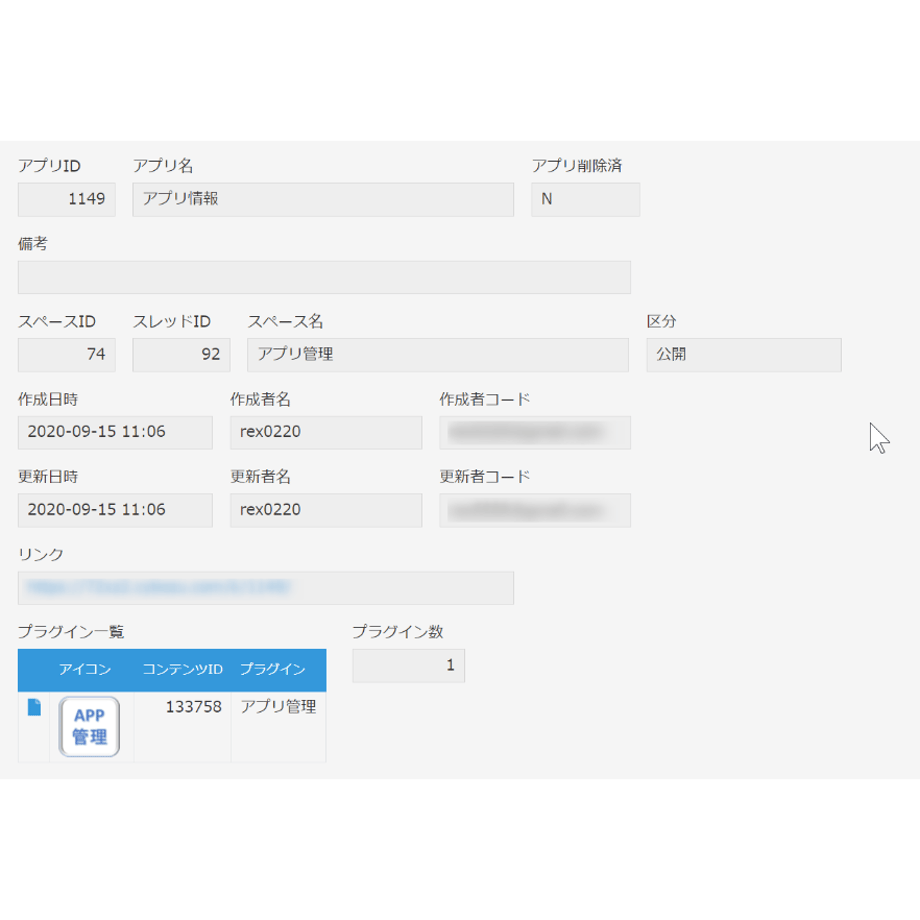 5f6035cf07e163172f84473d