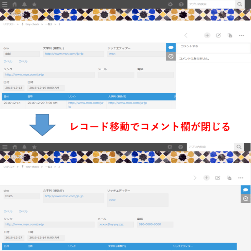 コメント用 ZX2-CAL スマートセンサ 演算ユニット ZX2シリーズ 1個 omron(オムロン