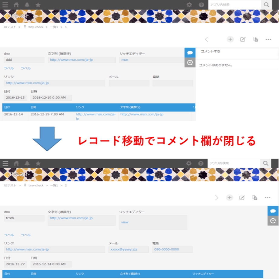 59487051ed05e6528f005f9a
