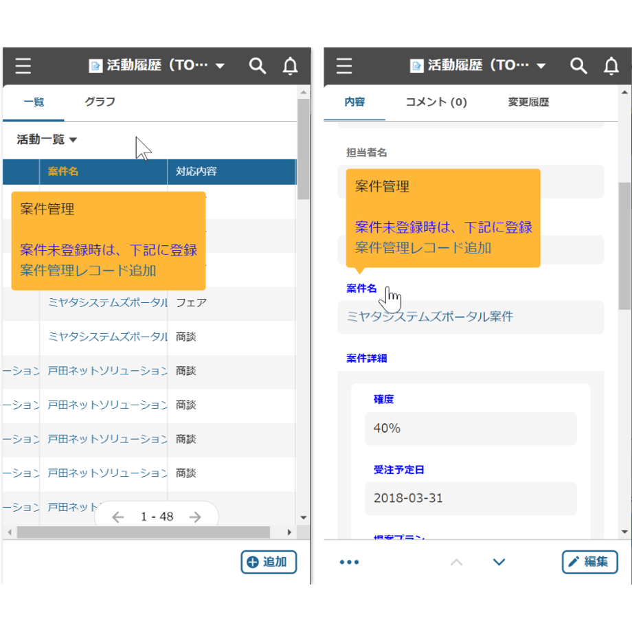 5b13daac122a7d4ff70005dc