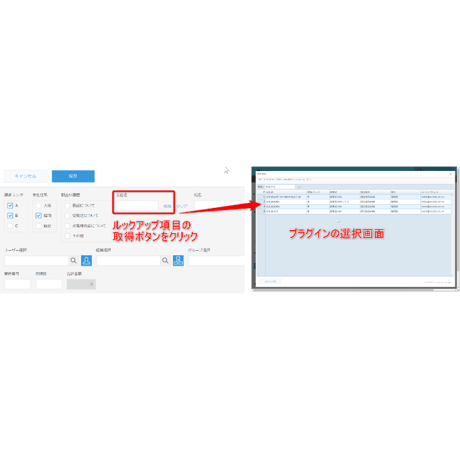 yokoyokoyoko@プロフ欄ご参照ページ ERK8847W_RAD539WC.jpg