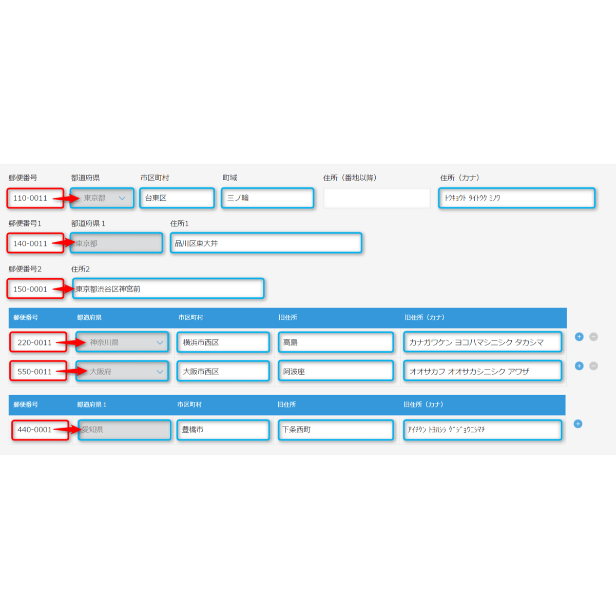 fit=scale-down,w=1200
