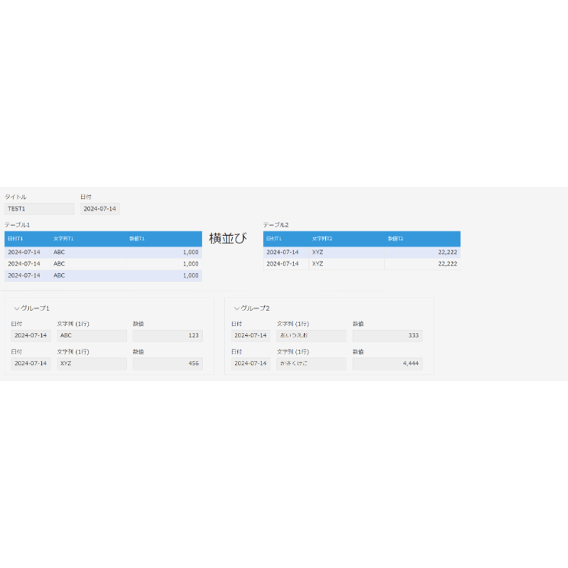 SIMPROP EXELCOM　ジンプロップ エクセルコンペティション２ジャンク SIMPROP EXELCOM ジンプロップ エクセルコンペティション2