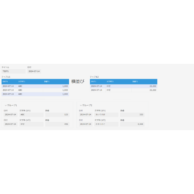 yokoyokoyoko@プロフ欄ご参照ページ 風量タイプEシリーズ：ボルテックスブロワ：ブロワ・ファン