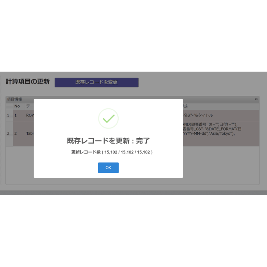 57d946a299c3cd7f9b003787