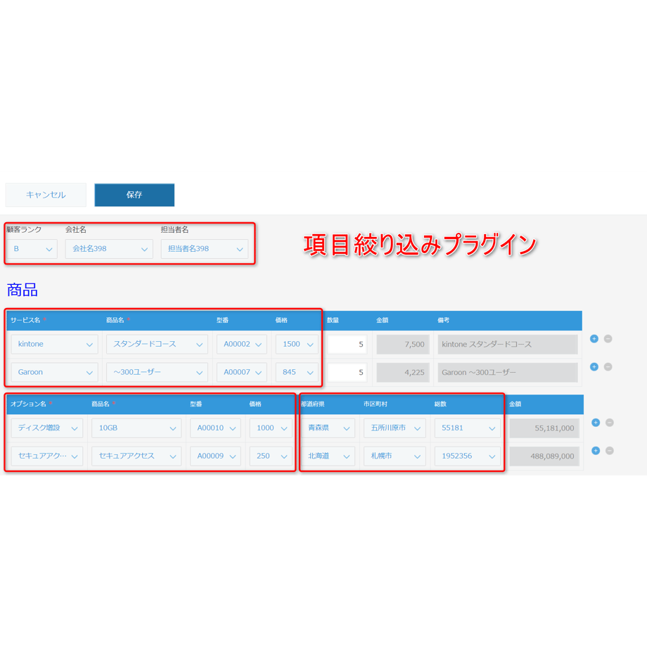 58b38ec9a458c0cc8c0146c9