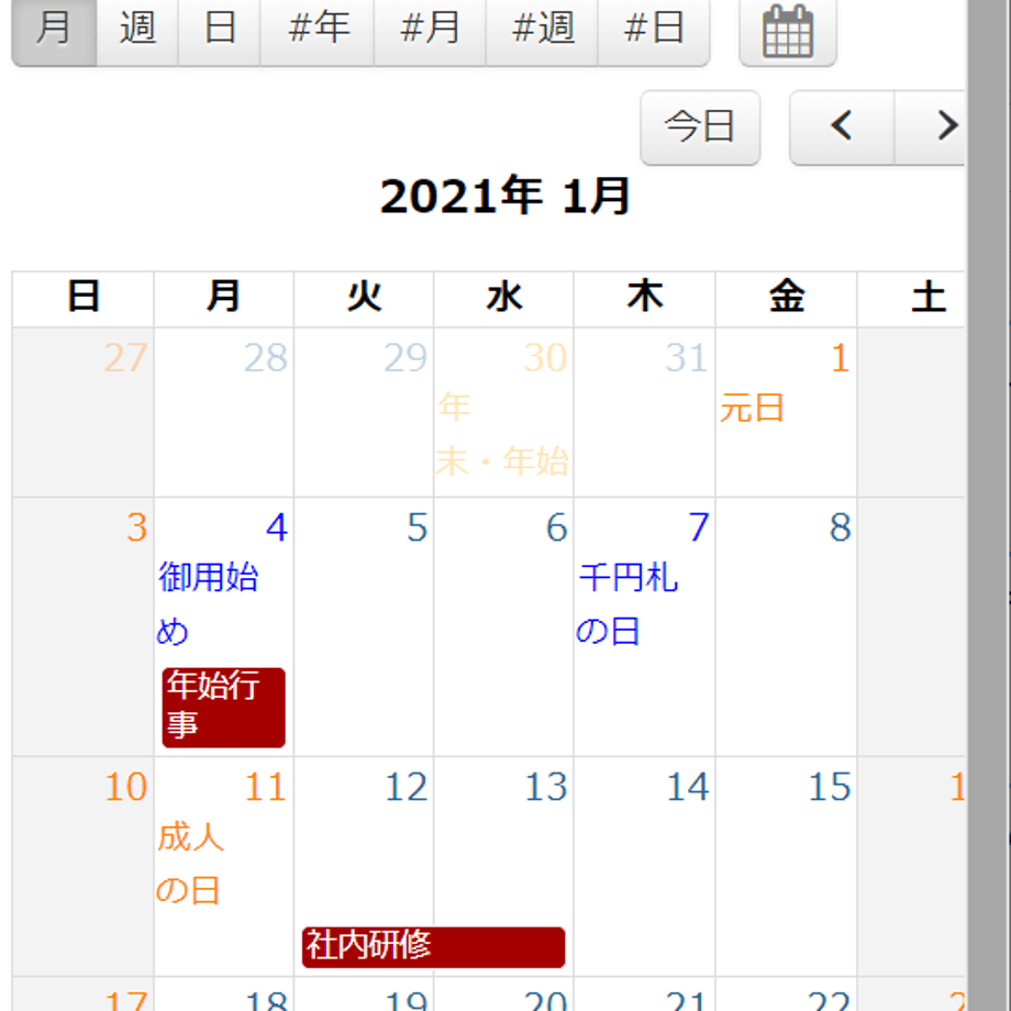 5fd9b30472eb463c00f43a29