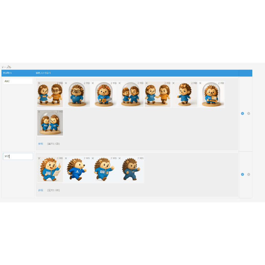 682465eb00d7d521684bb56b