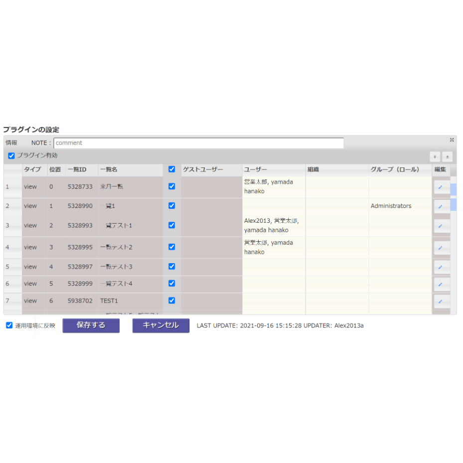 専用　コメント欄 fit=scale-down,w=1200