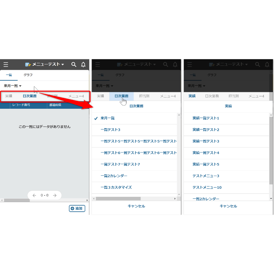 57c2caeaa458c092eb00e611