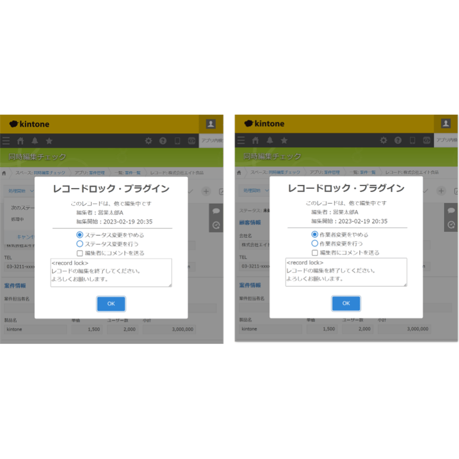 63f21b4293f61918de1c8311