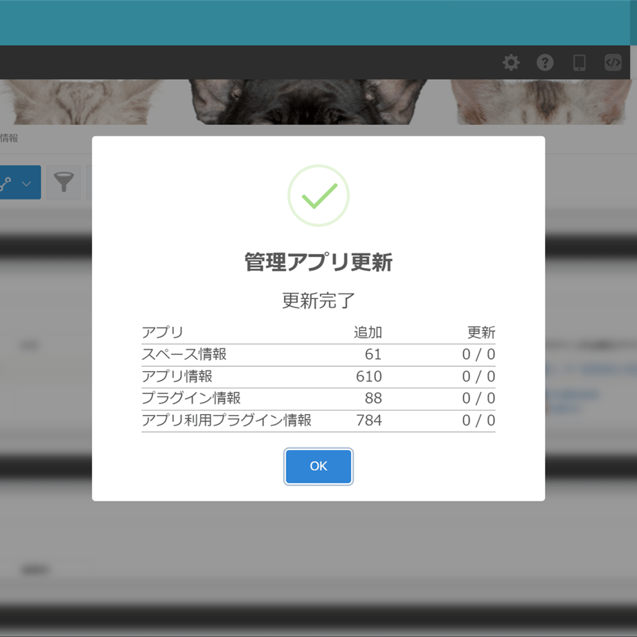 5f604a0d4b08391d982ef10e