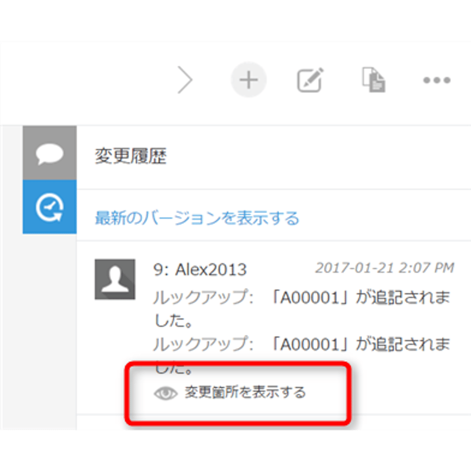 59487051ed05e6528f005f9a