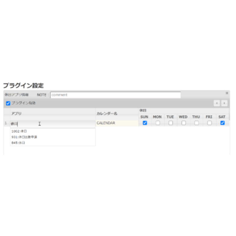 カレンダー　ランブロ 未使用 ブロックカレンダー 卓上 万年カレンダー BLOCK CALENDAR