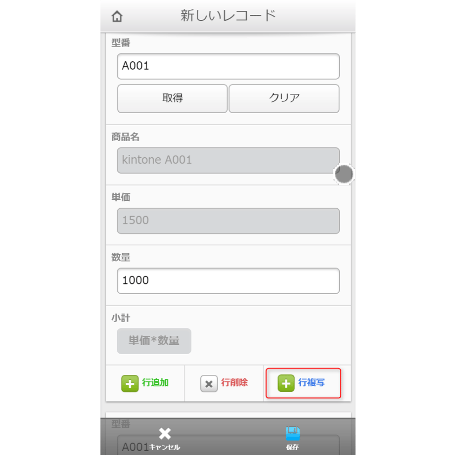 599648c4428f2d47b000013d