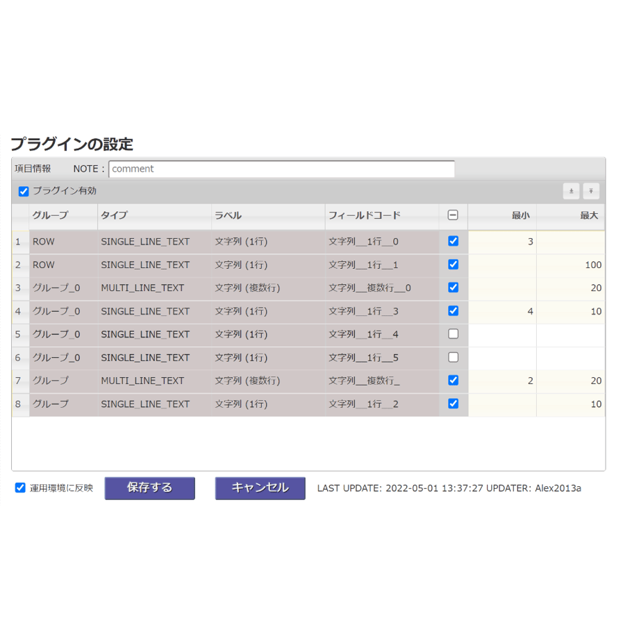 590fdef03210d5136c0003c7