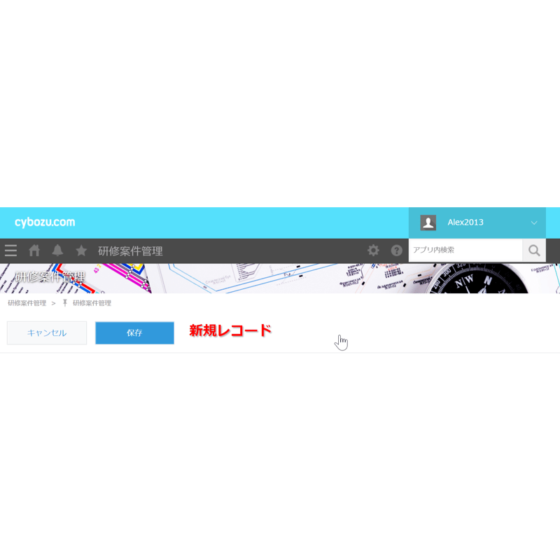 rex0220 ちょっと便利なプラグイン Ver.43 | rex0220