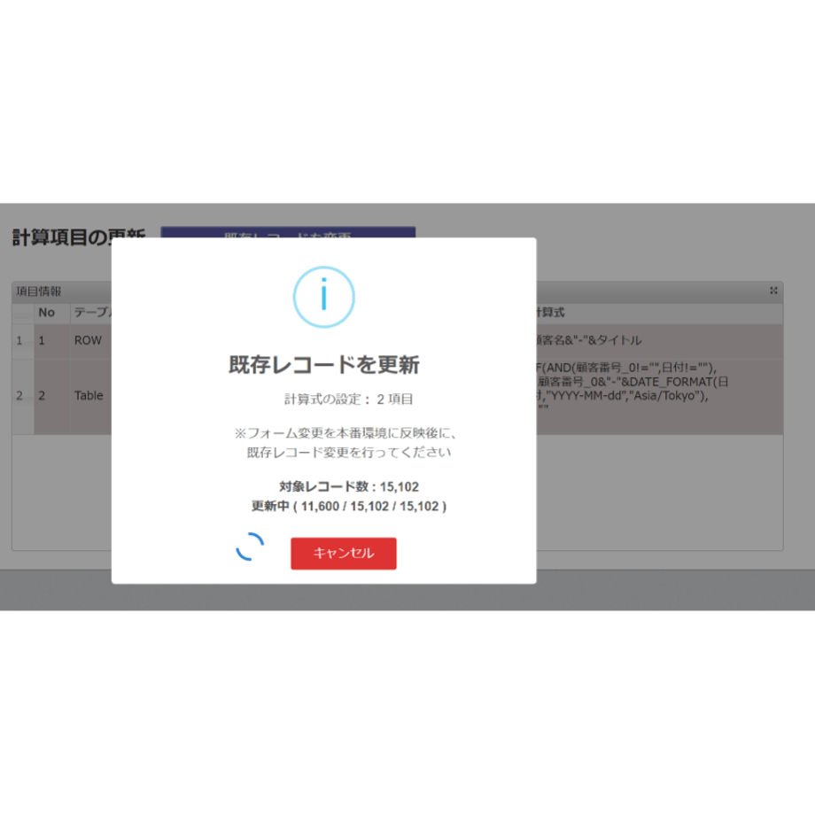 57d946a299c3cd7f9b003787