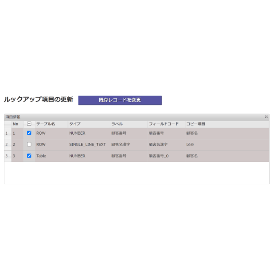 57f85a4199c3cdf70a00679e