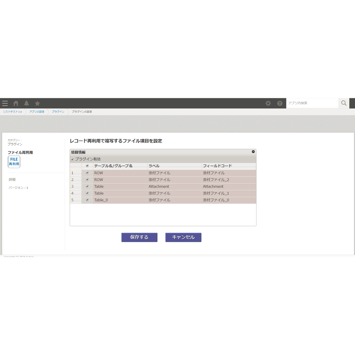 Moflin モフリン ゴールド (保証書に添付の納品書も個人情報切取り後同封) Moflin モフリン シルバー (保証書に添付の納品書も個人情報