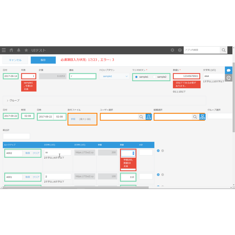 のりさま　ご確認用 prdct_img_35521.jpg