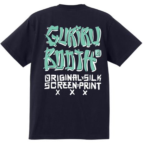 "text  logo"   tee