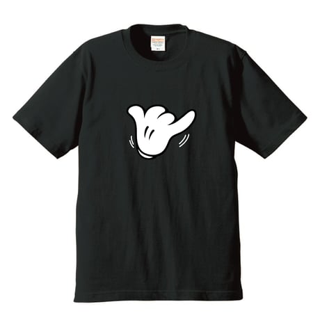 chill hand
