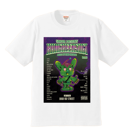 "KANGURISUGI"  tee