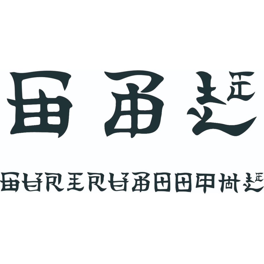 5ef559b9d26fa522cdfd72fc