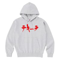 "Tequila"  hoodie