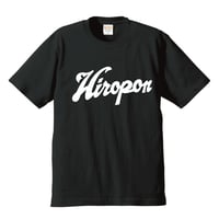 "hiropon" tee