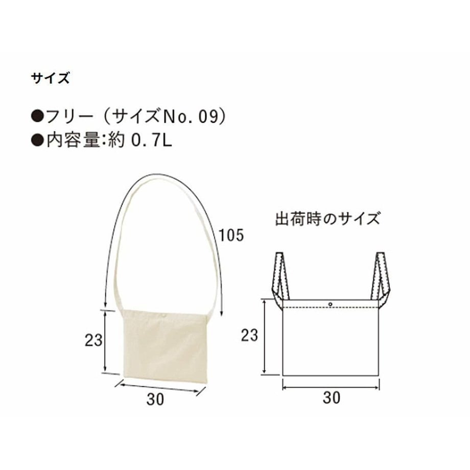 5c32898f7cd36107ad45441f