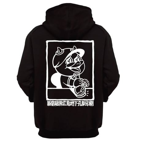 "新宿租界  "　hoodie
