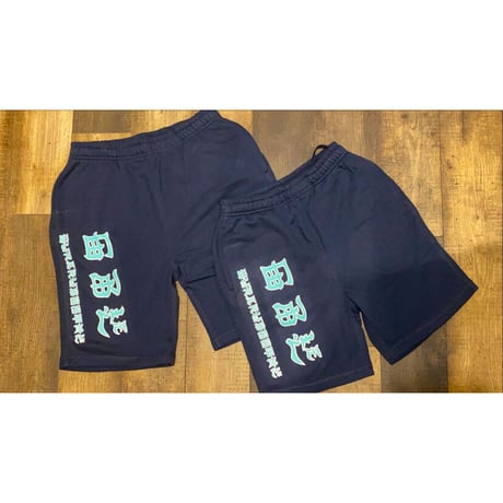 half pants