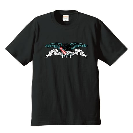 "八咫烏 " tee