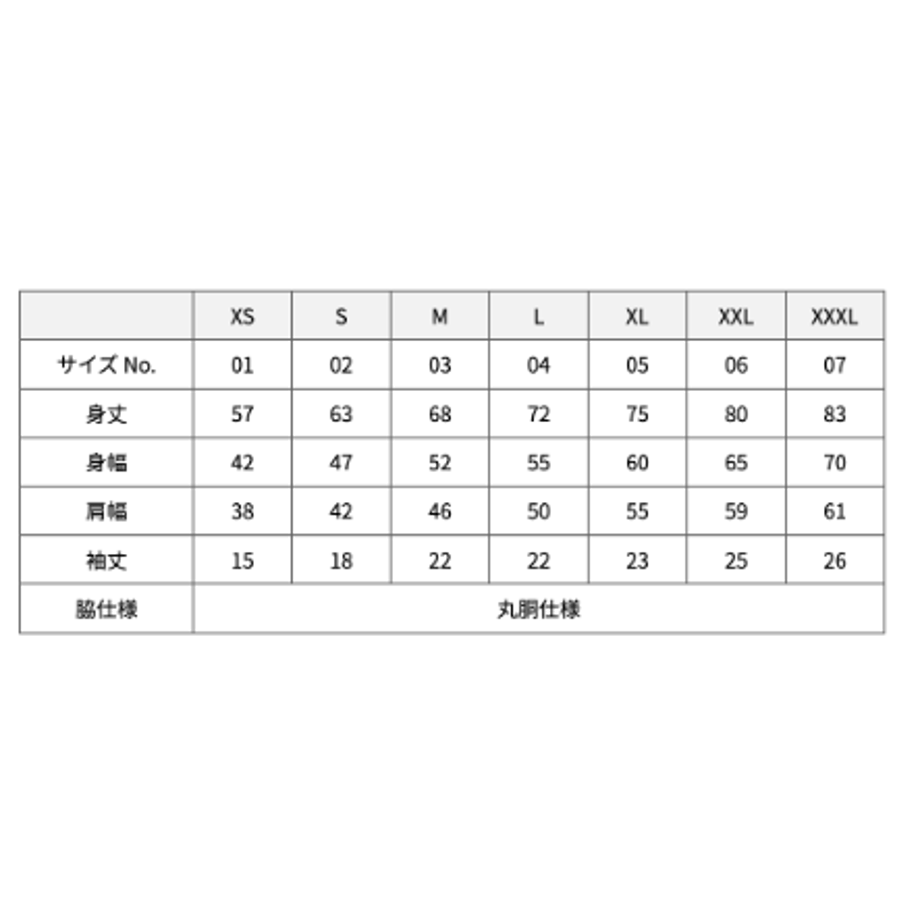 650b8a467ae10418275affd3