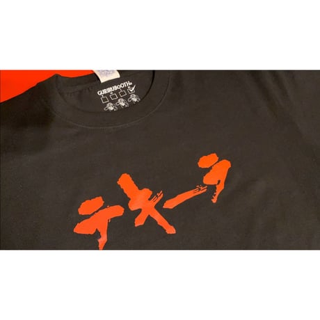 Tequila tee